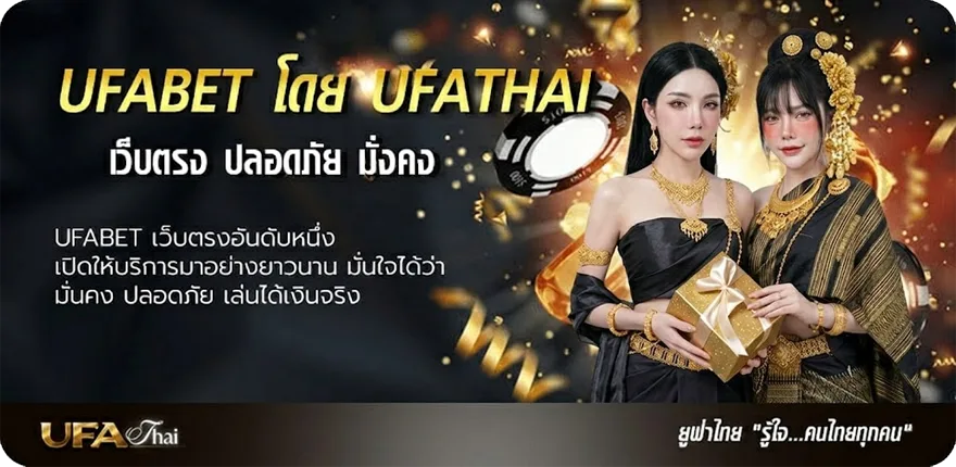 โปรโมชั่น 69 บอล ยอดนิยม — แทงบอลออนไลน์ คาสิโน หวย มวย สล็อต ครบวงจร